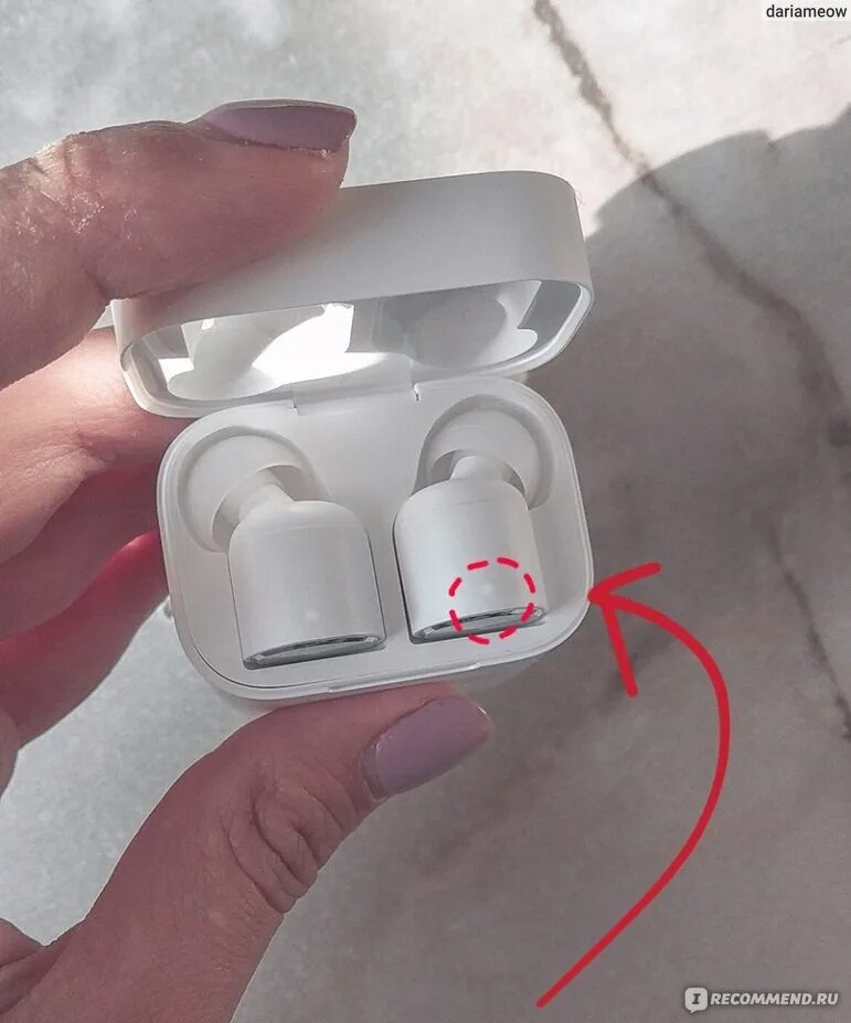 Разряжается наушники airpods. Наушники Xiaomi беспроводные рассинхронизировались. Наушники разрядились беспроводные. Рассинхронизировались наушники Xiaomi. Беспроводные наушники быстро разряжаются.