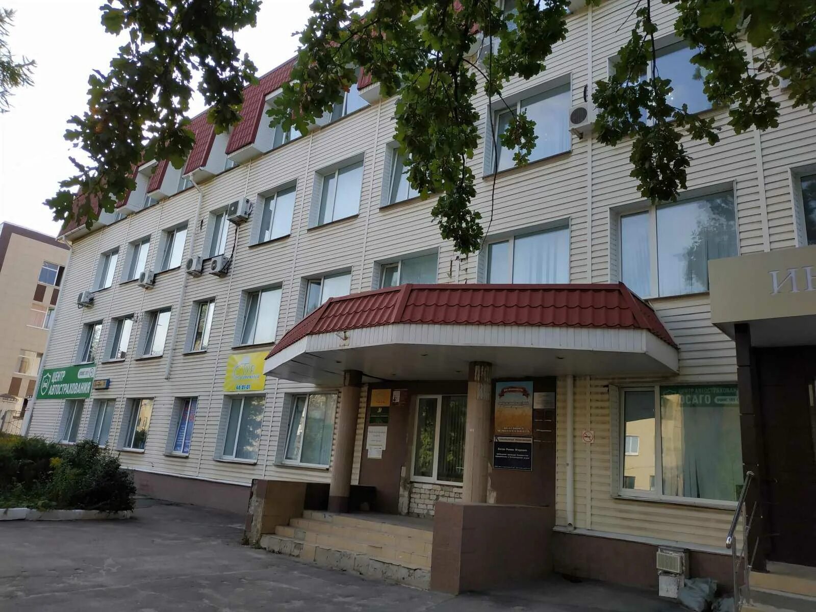 Сурена шаумяна, 35,. Орел ул. Шаумяна 35. Ул сурена шаумяна 35 орел. Орел ул.