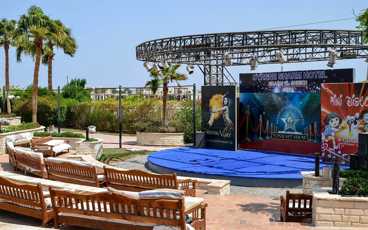 Cyrene Sharm. Cyrene Sharm Hotel 4. Ivy Cyrene Island Hotel 4 рас Насрани. Сол сирен Шарм Эль Шейх.