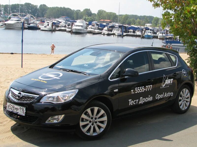 6 дизель. Opel grandland 2023. Опель хэтчбек в латвии. Канал автоплюс. Opel astra j gtc белый.