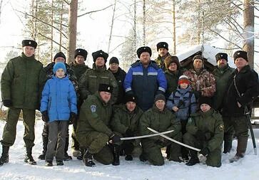 Верхнему форум