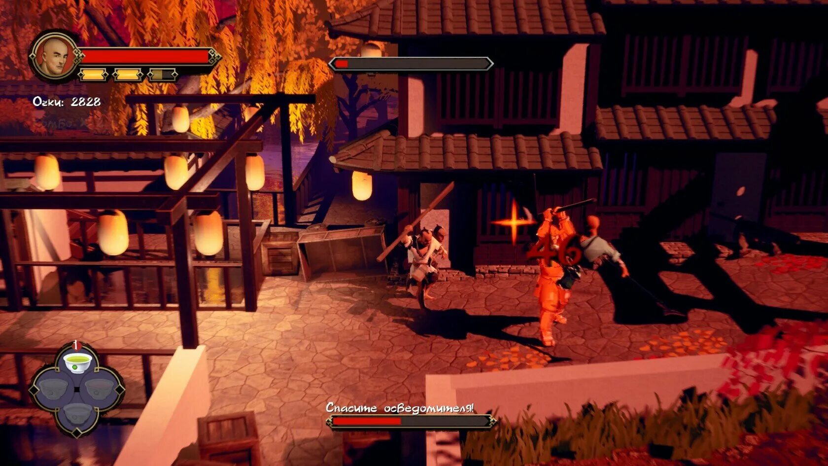9 monkeys of shaolin. 9 monkeys of shaolin / 9 обезьян шаолиня. монкеус оф шаолинь. xbox one 9 monkeys of shaolin (русская версия). игра на пк 9 monkeys of shaolin.