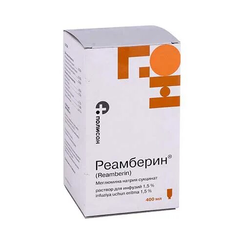 Реамберин сколько капать. Реамберин 400. Р Р реамберин 400мл. Реамберин Полисан. Реамберин 100.