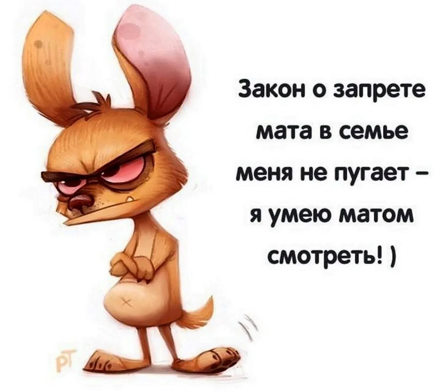 Ржачные приколы картинки со смыслом