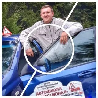 Автошкола березовский свердловская область