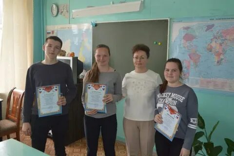 Сайт нюксенского муниципального