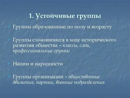 Дадут высокий и стабильный