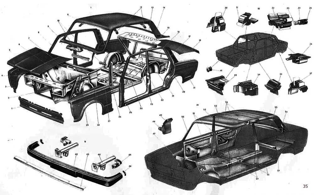 Элементы кузова ваз. Кузов автомобиля ВАЗ 2107. Кузов ВАЗ 2107 схема кузова. Схема кузовных элементов ВАЗ 2107. Кузовные составляющие автомобиля ВАЗ 2107.