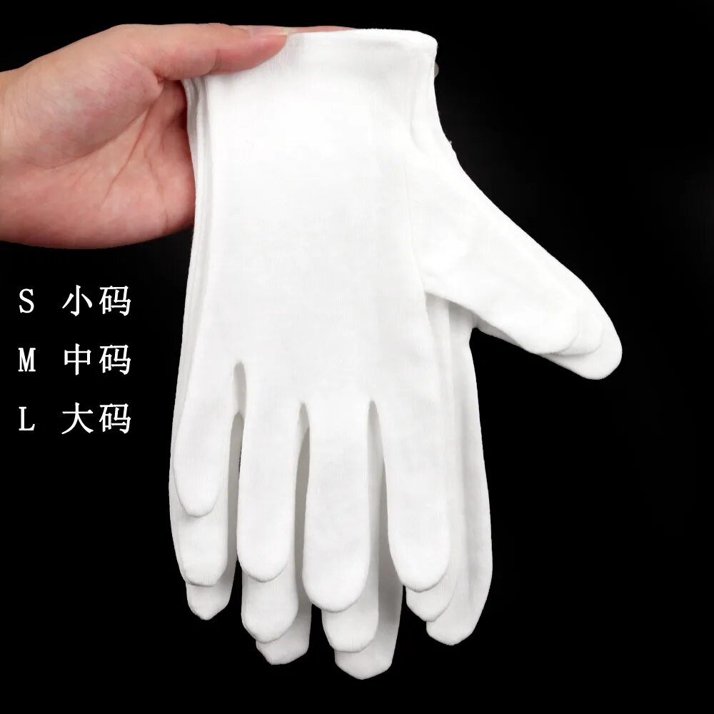 В мешке находится 20 белых перчаток. Перчатки тонкие хлопковые. Перчатки белые хлопают. Тканевая белая перчатка. Перчатка щит белая.