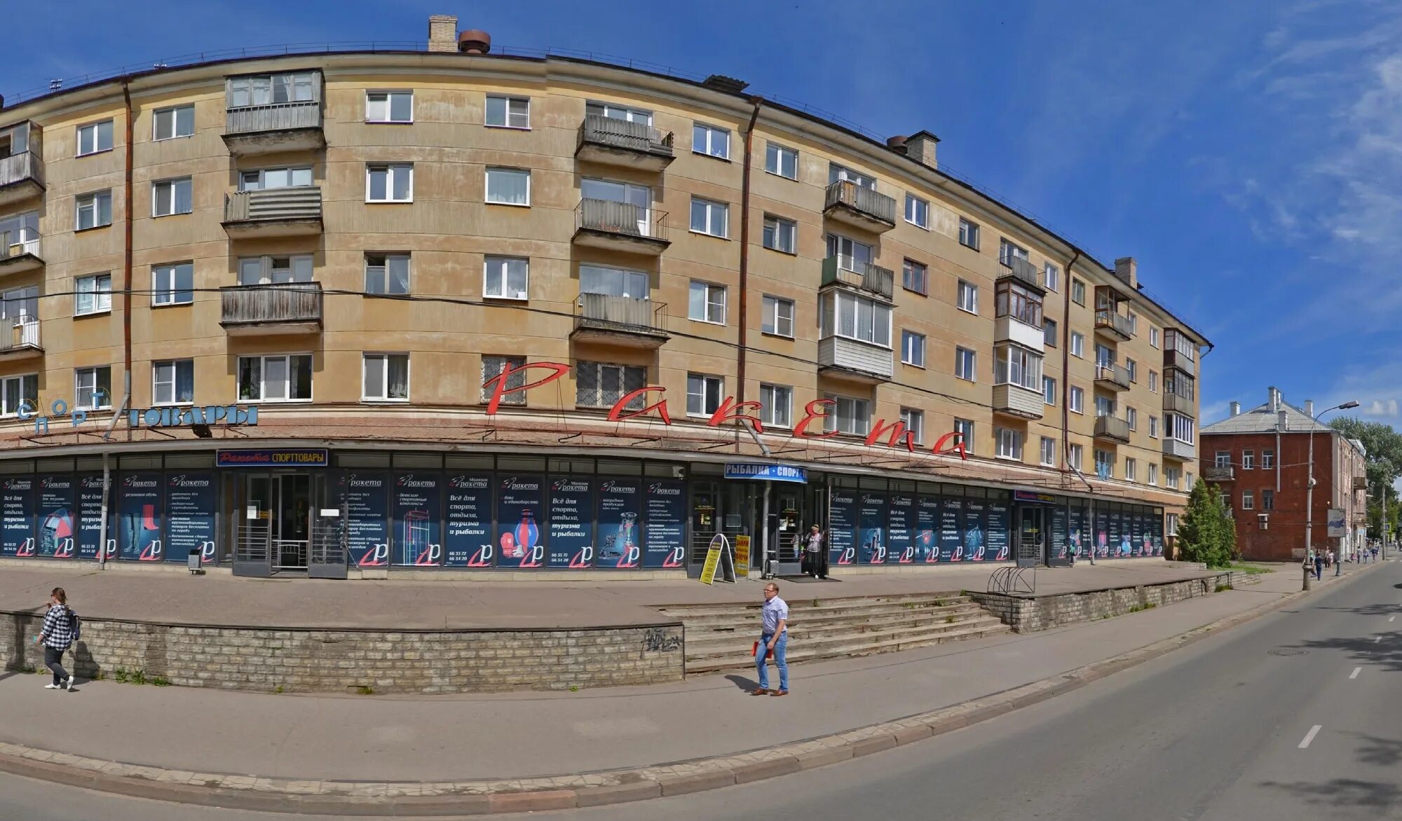 Октябрьский проспект 30 псков. Октябрьский проспект 42 псков. Октябрьский проспект 30 псков. Октябрьский проспект дом 28 псков. Октябрьский 28 псков.