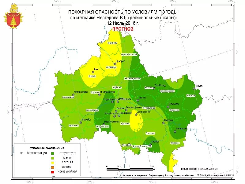 Природная зона московской области 4 класс. Карта хвойных лесов Московской области. Болота Московской области на карте Подмосковья. Торфяники территории Московской области. Природные зоны Подмосковья.