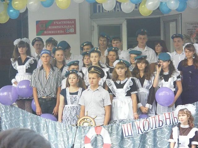 Детский сад ст. Новоджерелиевская. Новоджерелиевская. Погода в новоджерелиевской на 10 дней подробно. Погода в новоджерелиевской на 10 дней подробно.