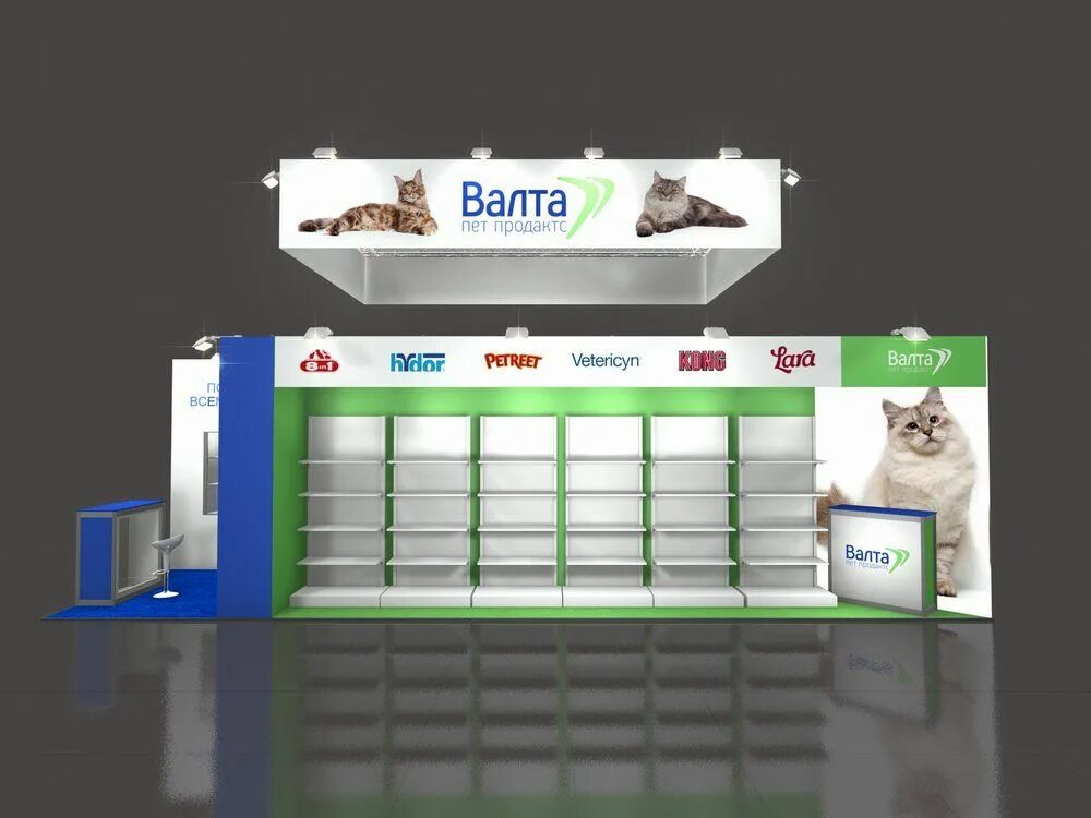 Валта сотрудники монж менеджер антон. Валта пед продакс логотип. Валта ру. Выставочный стенд амма на паркзоо. Afina парк зоо выставочный стенд.