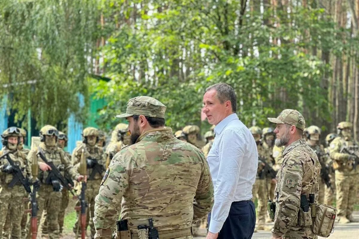 Рубеж совместный