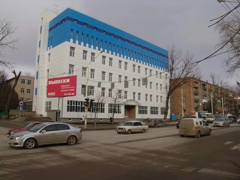 ростовский колледж искусств ростов-на-дону. рск колледж ростов. ростовский колледж искусств ростов. донской колледж искусств. ростовский колледж искусств ростов-на-дону.