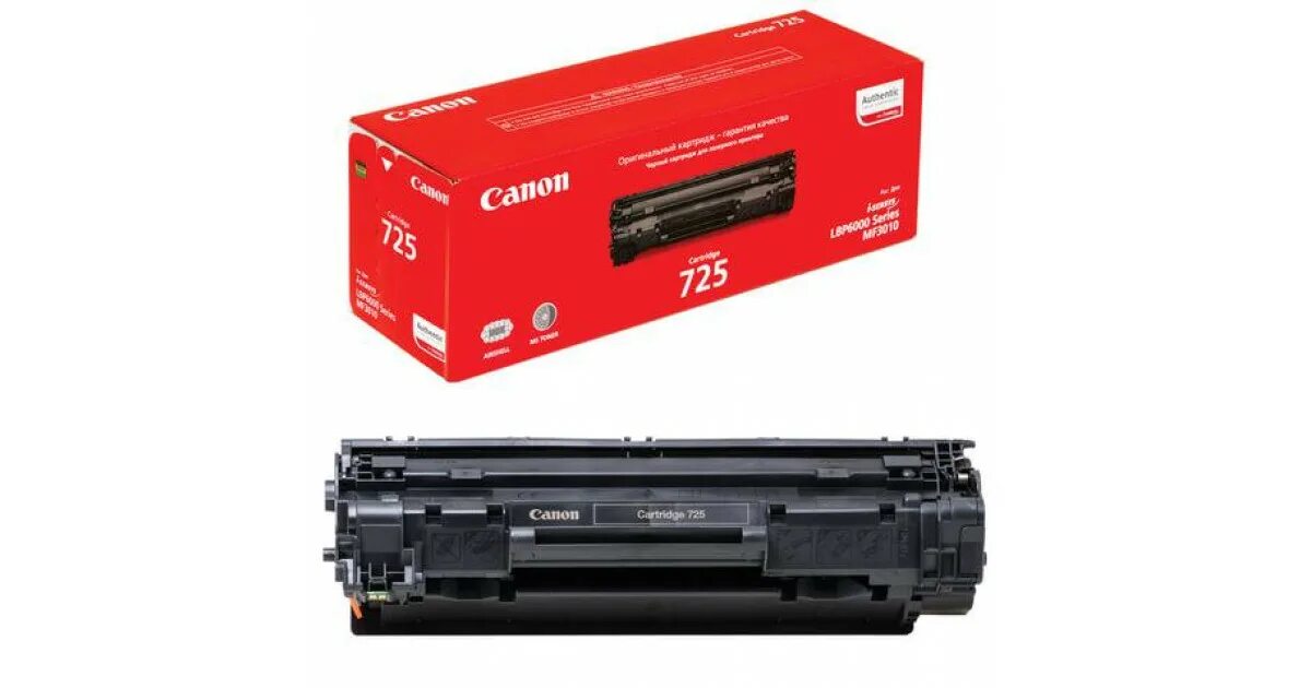 Canon cartridge 725. Canon LBP 6020 картридж. Canon mf3010 картридж. Canon LBP 6000. Canon 725 3484b002.