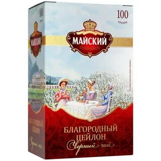 Г благородный