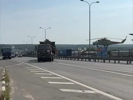 Трасса дон каменск шахтинский
