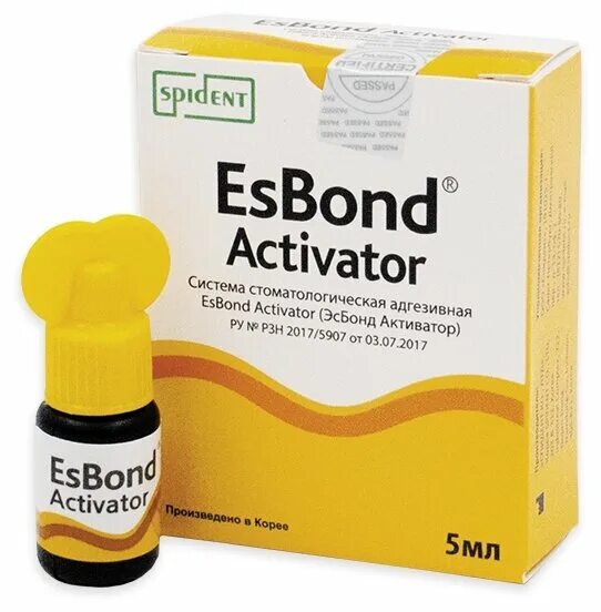 Активатор интернета. ESBOND Activator. ЭСБОНД ESBOND. SPIDENT. ЭСБОНД В стоматологии.