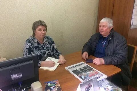 Сайт хомутовского мо