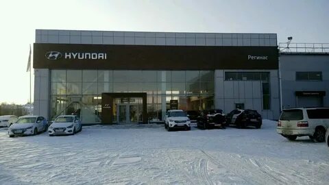 Магнитогорск хундай