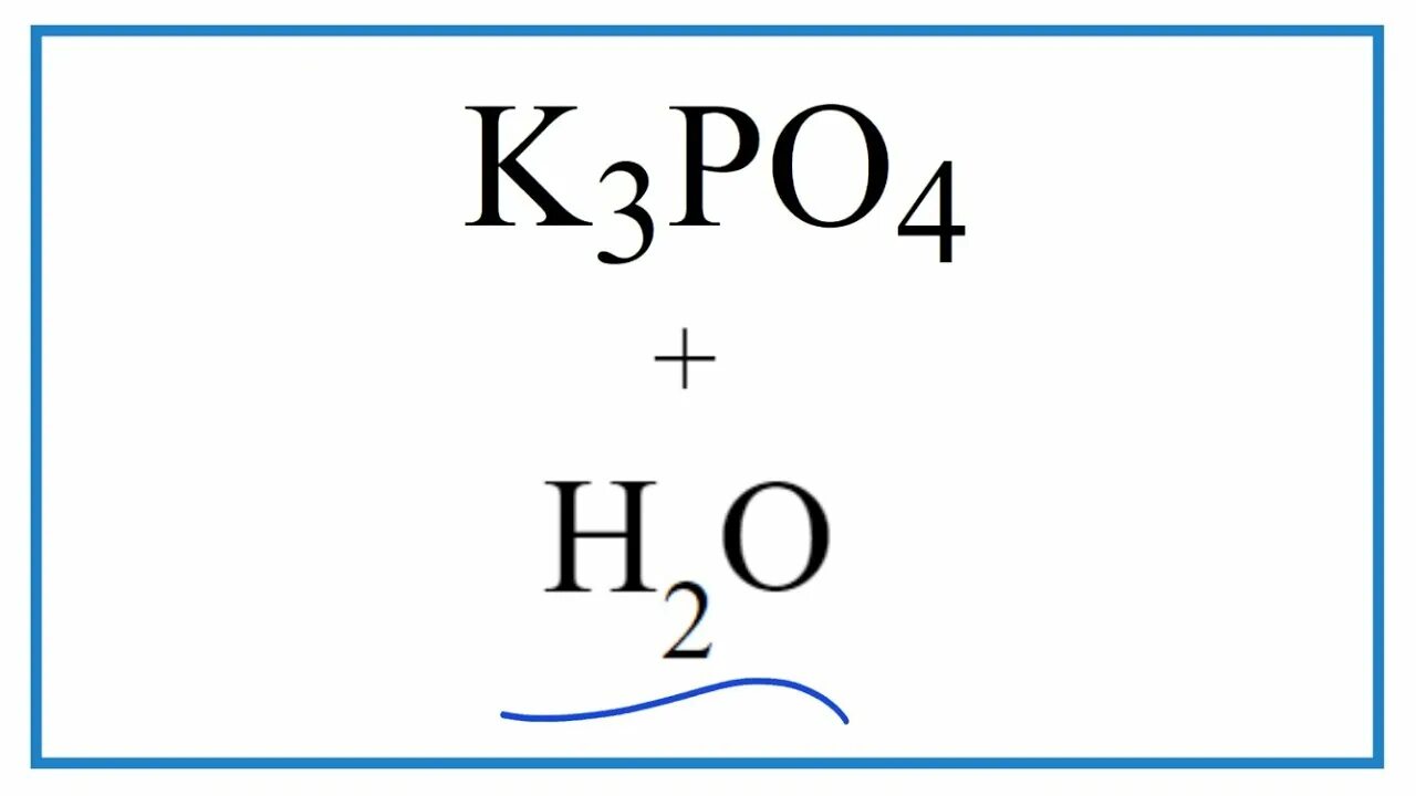 K2o kcl превращение. Bacl2 h2o. Bacl2*2h2o. H2o2. Bacl+h2o ->вещество.