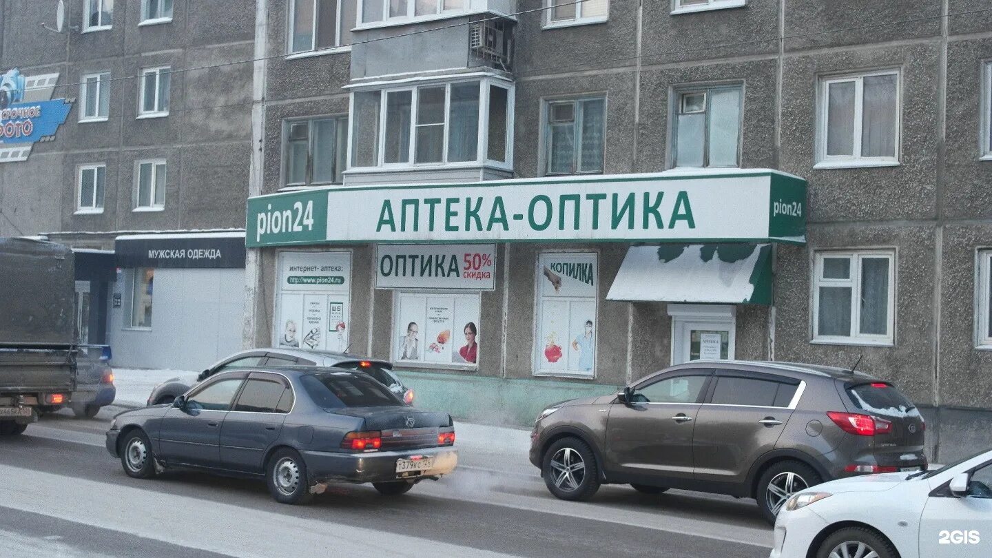Как всегда топ свет только в Carstore24! Самые бомбовые,всеми любимые CSP H02 на