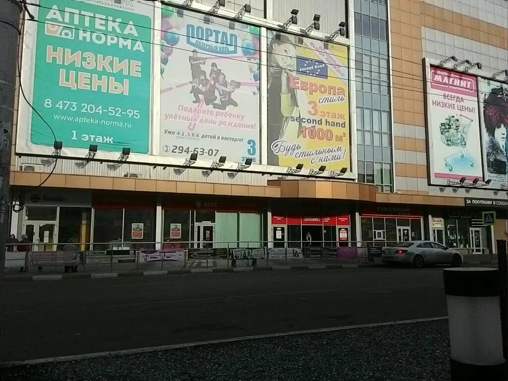 Фридриха энгельса улица у метро бауманская. Г. Ул фридриха энгельса 64 стр 1. Фридриха энгельса 48 воронеж. Ул фридриха энгельса 64 стр 1.