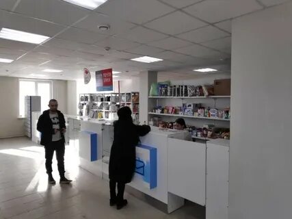 Почту якутск