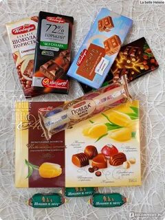 Ассортимент отзывы
