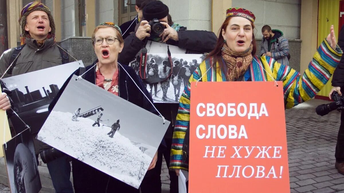 Свобода слова в россии. Свобода слова в россии. Против свободы слова. Митинг за свободу слова. Свобода слова в россии.