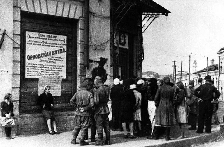 Бои в районе цымлянской в 1942 году. Освобождение кром. Освобождение ельца 9 декабря 1941. Разрушенный смоленск 1943. 1943 — смоленск освобождён от немецких войск.