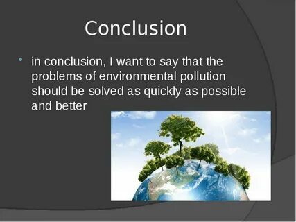Environment эссе