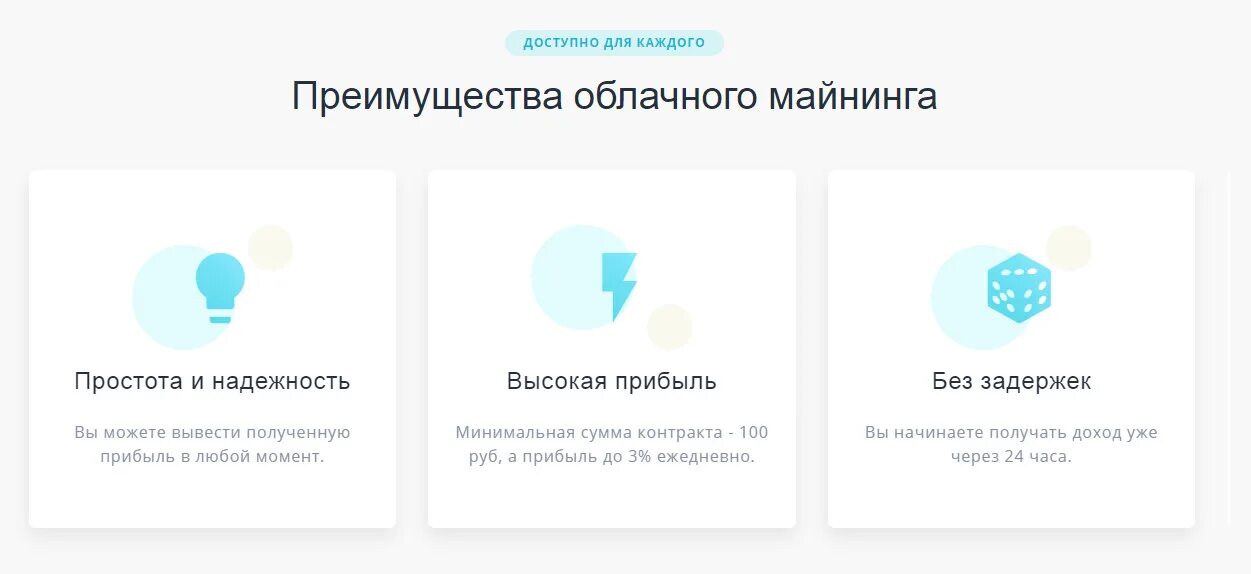 Айкью невинномысск. Iq центр краснознаменск. индекс iq. индекс айкью краснодар. тест на айкью.