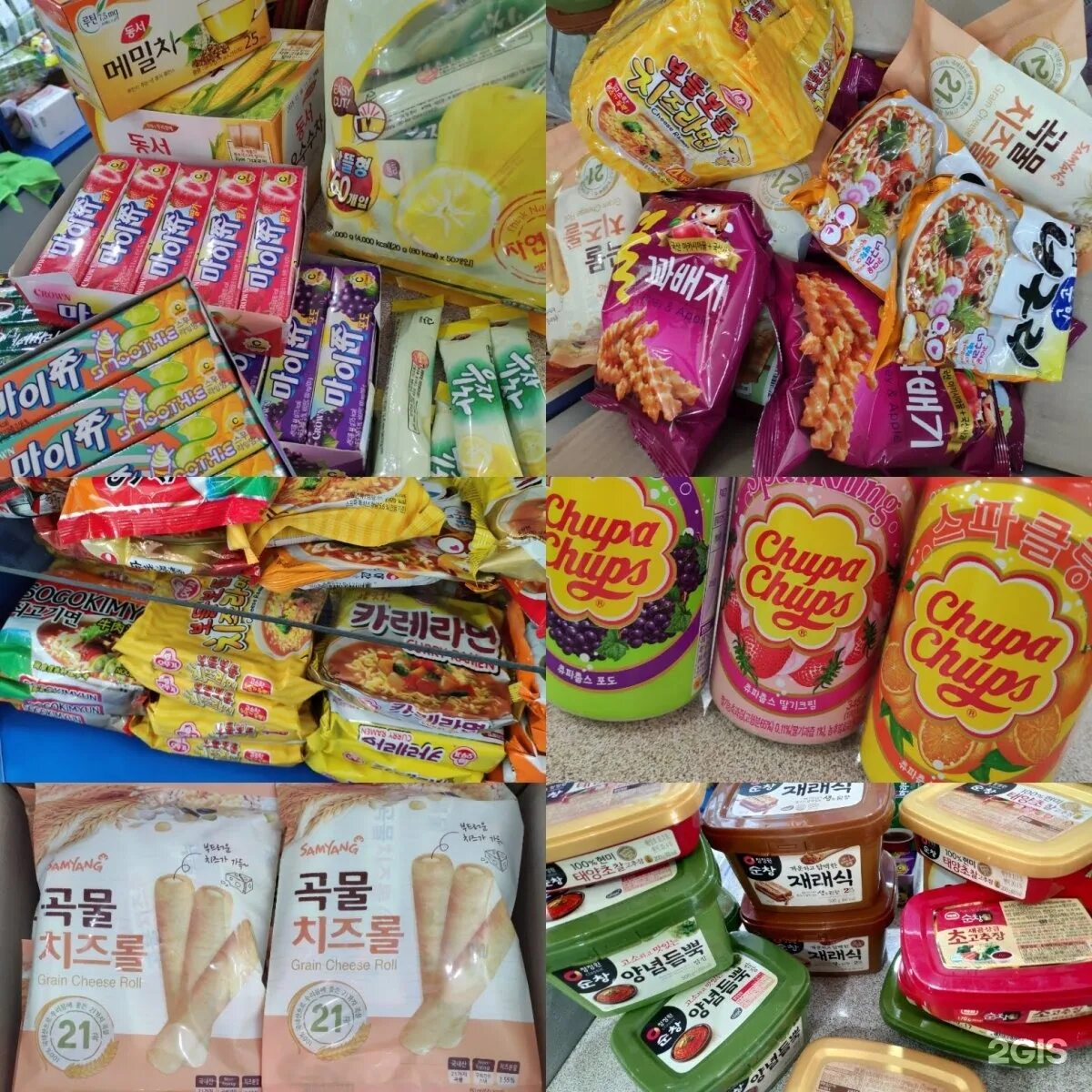 Продукты в астане. Корейские товары. Корейские продукты. Корейский магазин. Продукты в Корее.