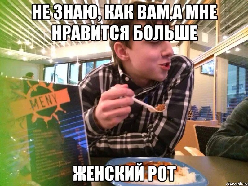 почему ты такая. до сих пор не лишен. навальный 2021. уже а ты до сих пор не. возьмите пирожок с полочки.