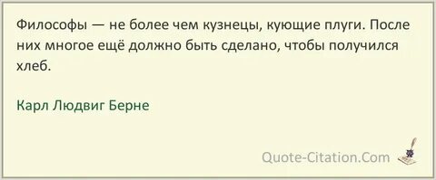 Ни одна не похожа на другую