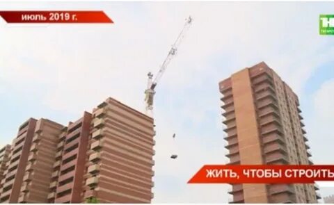 Строители сдали 432 тыс