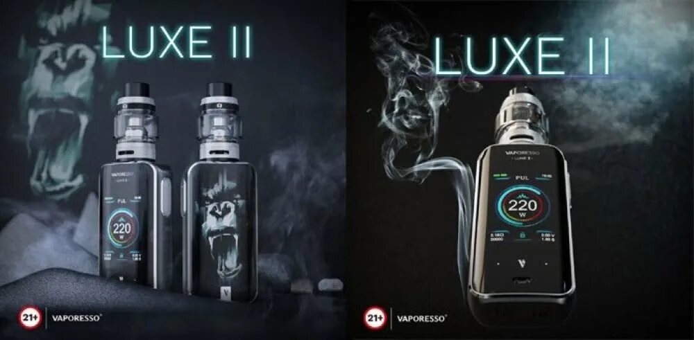 Люкс 2 под. Vaporesso luxe ii box 220w. Вапорессо люкс мод. Vaporesso luxe 2 bronze. Вапорессо люкс q 2.