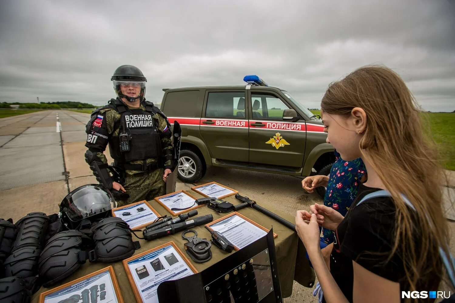 Полиция военного времени. Военная полиция. Военный полицейский. Военная милиция. Специальные средства военной полиции.