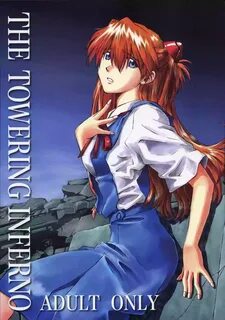 (C70) TENGU NO TSUZURA (Kuro Tengu) THE TOWERING INFERNO (Neon Genesis Evan...