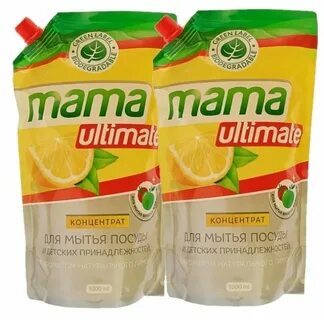 Mama ultimate