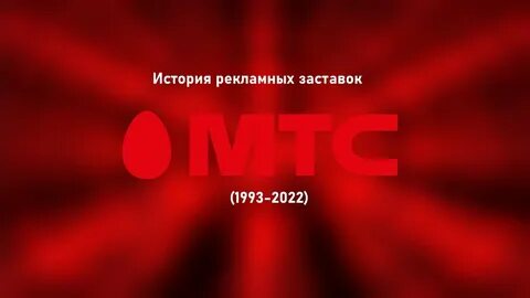 2022 1993
