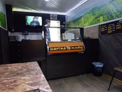 Шашлык копейск