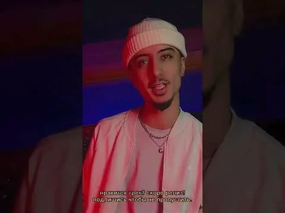 Danny abro давай устроим. Danny abro давай устроим
