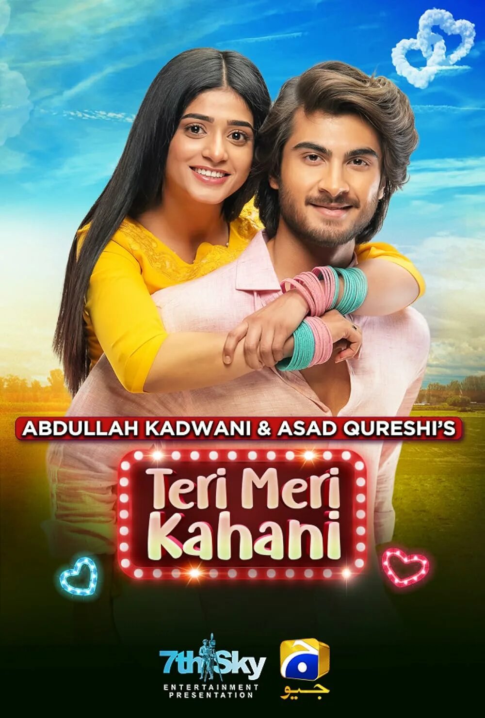 Meri kahani. Meri kahani. Hustler player meri kahani. Группа. Teri meri (from "bodyguard").