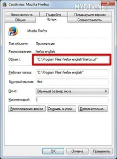 Где автоматически
