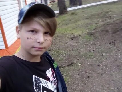 Леха дети клана орловых