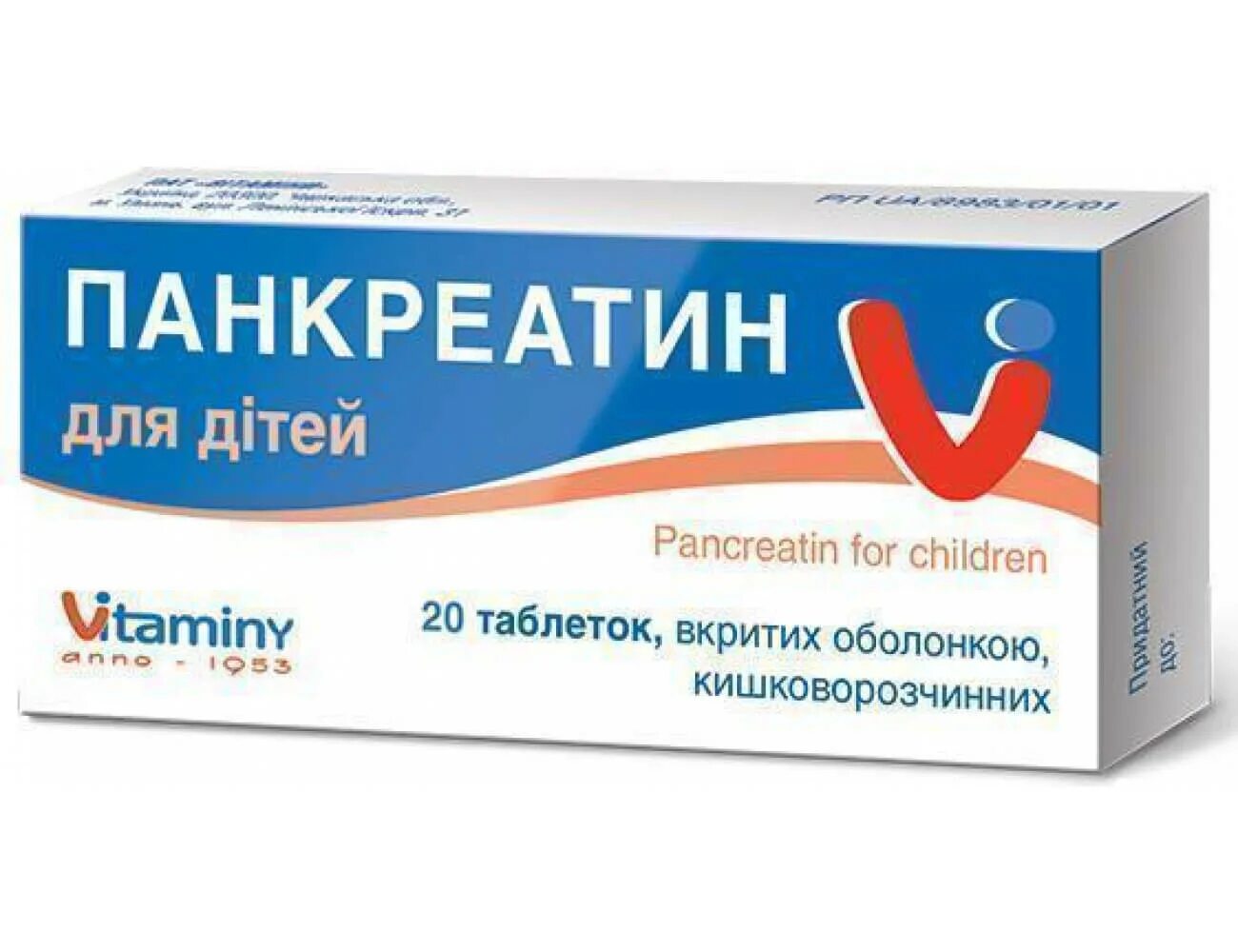 Панкреатин ребенку 6. Панкреатин форте. Панкреатин таблетки. Панкреатин для детей. Панкреатин таблетки для детей.