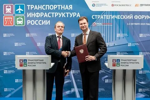 Центр гчп